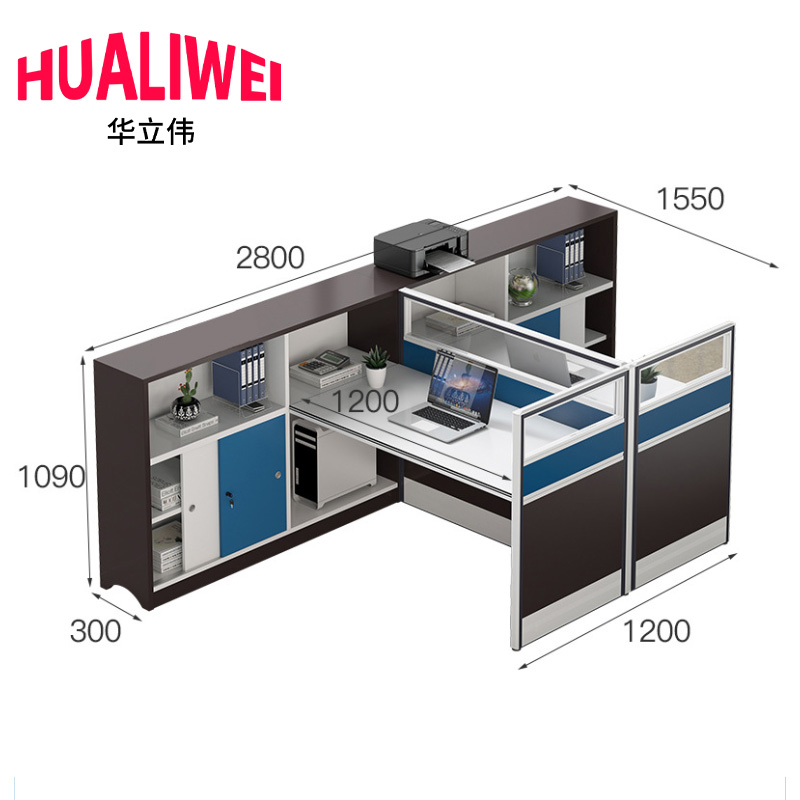 华立伟ZHUO高清大图