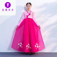 春夏MYLE NINO春夏新款高端韩服纱裙女成人传统宫廷礼服朝鲜族民族舞蹈演出服装20迈尔尼诺25青年人