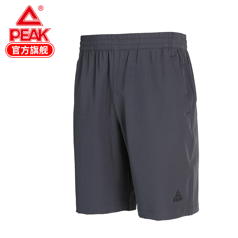匹克(PEAK)短裤男2019夏季新款轻薄透气速干五分裤综合训练运动裤男裤子 DF392081