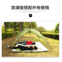 防潮垫复铝膜探险者YXY常规款B2B商品100个起订