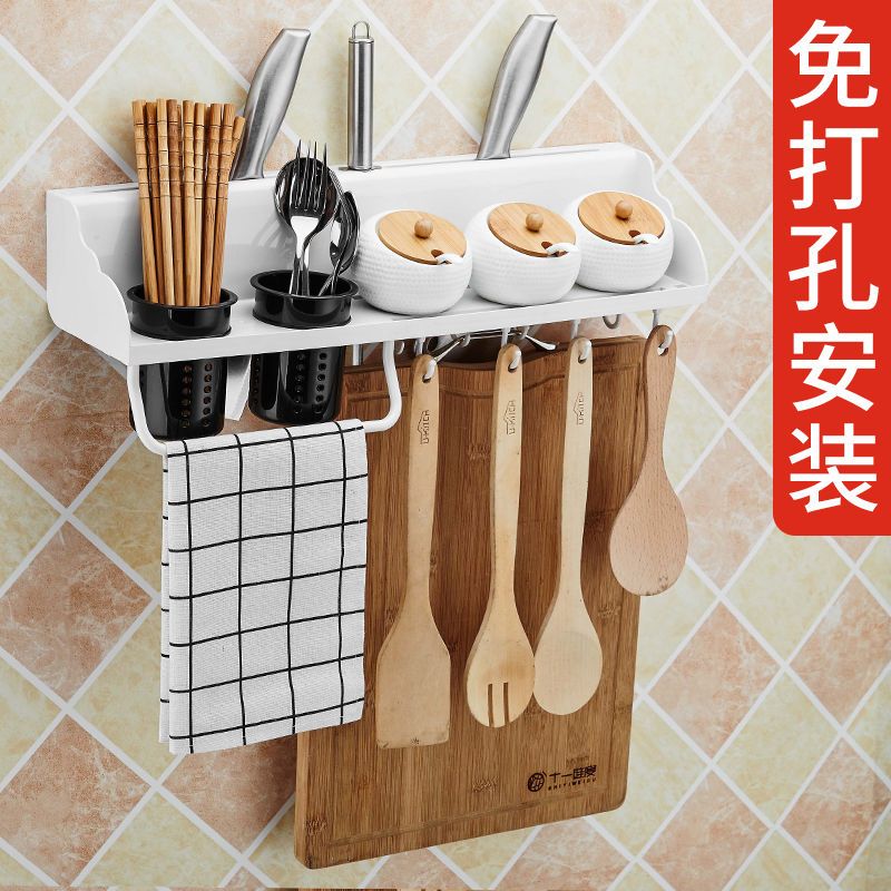 免打孔厨房置物架多功能刀架塑料厨卫收纳架调味调料架挂件壁挂 [免打孔]+配套胶水 粉白双层(配四个调料盒)
