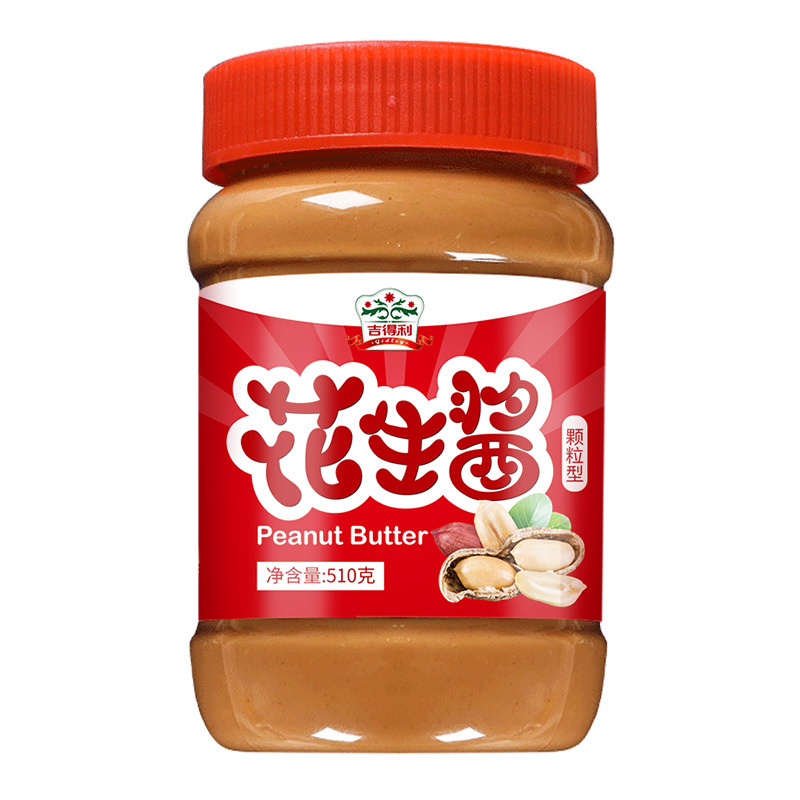 吉得利花生酱(颗粒型) 面包吐司拌面酱火锅蘸料早餐伴侣510g