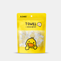 小黄鸭一次性浴巾旅行单独包装一次性毛巾压缩纯棉出差酒店用