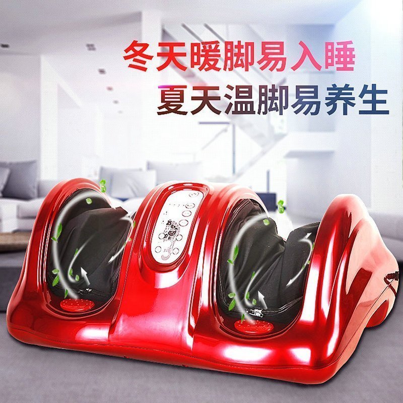 益多KW879足疗机足部按摩器 多功能全自动脚部脚底按摩器足底按摩足疗仪微电脑式控制 大红色