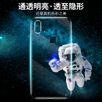 vivox21手机壳x21a硅胶vivox21s软壳x21ia超薄防摔女款男潮x21i透明后置指纹全包vivo保护套ud