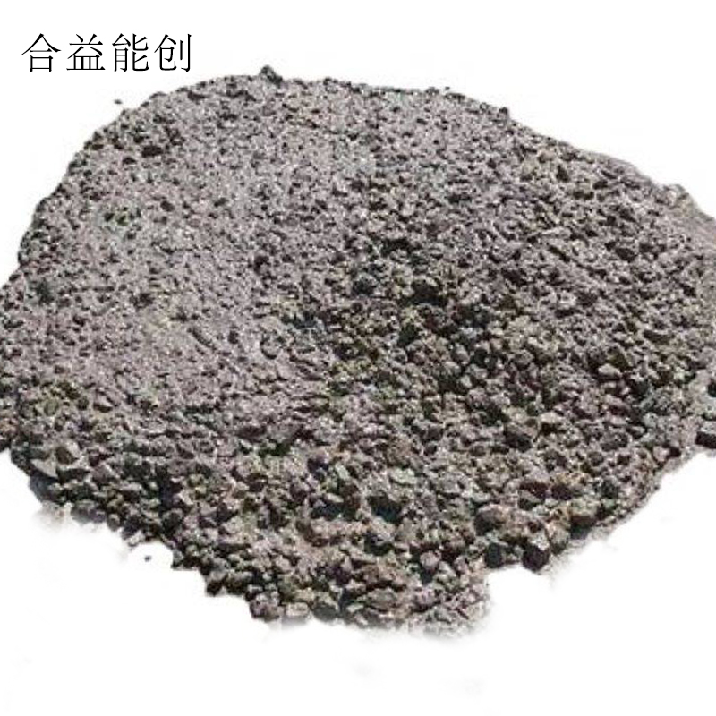 合益能创 混凝土 C20 立方米高清大图