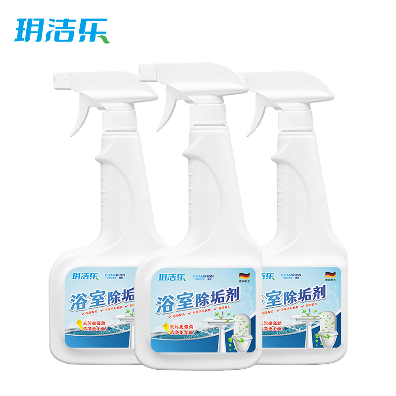 玥洁乐 浴室 除垢剂 500ml*20瓶1箱高清大图