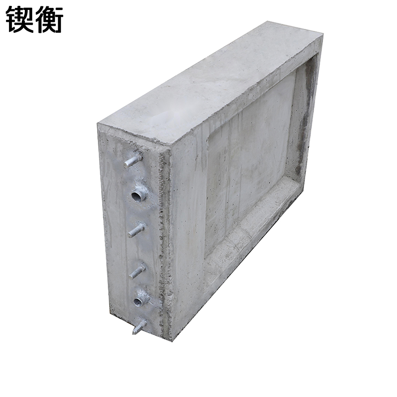 锲衡 水泥基础 980mm*640mm*220mm 块高清大图