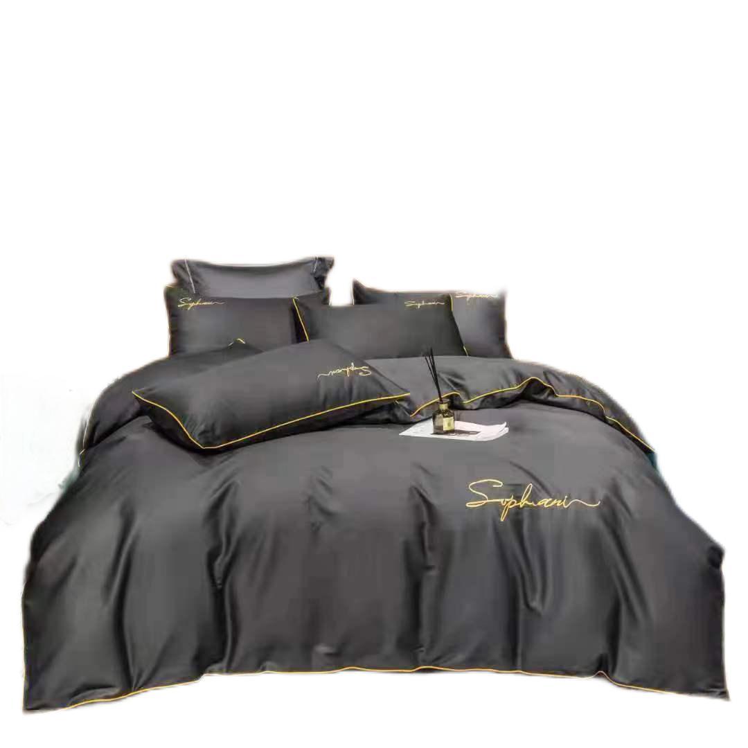 洛菲源 60S长绒棉床上用品三件套（时尚灰） 被套160*210 床单160*230 枕套50*80