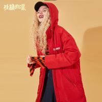 妖精的口袋羽绒服女中长款冬装新款韩版学生宽松过膝加厚外套