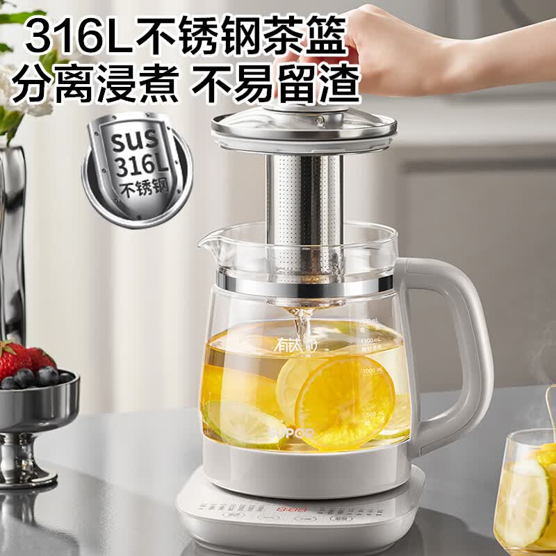 苏泊尔(SUPOR)养生壶 316L不锈钢恒温烧水壶SW-15Y21(规格:台)高清大图