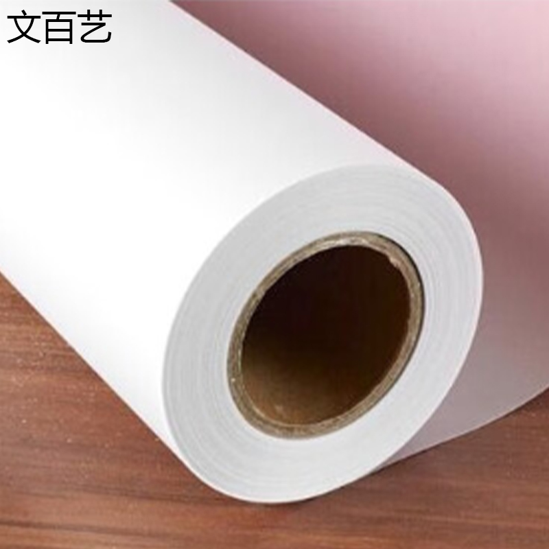 文百艺WBY-Z017 73g 3寸 制版硫酸转印纸 拷贝纸 150m/卷 2卷/箱(单位:箱)透明色高清大图
