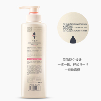 阿道夫新品沐浴露青春记忆精油沐浴原液520ml留香正品
