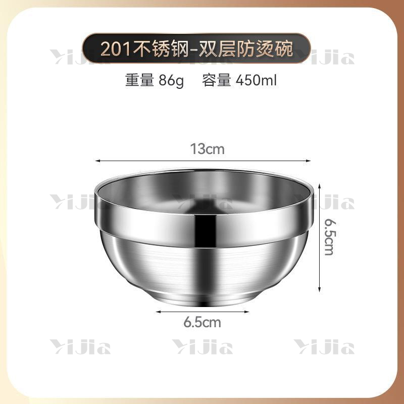 翌嘉YJ40625003 201不锈钢铂金碗学校汤碗真空双层碗防烫碗米饭碗儿童隔热碗 13cm高清大图