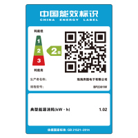 奔图(PANTUM)P1 Lite 激光打印机家用 手机无线黑白打印 学生作业家庭打印机小巧简约