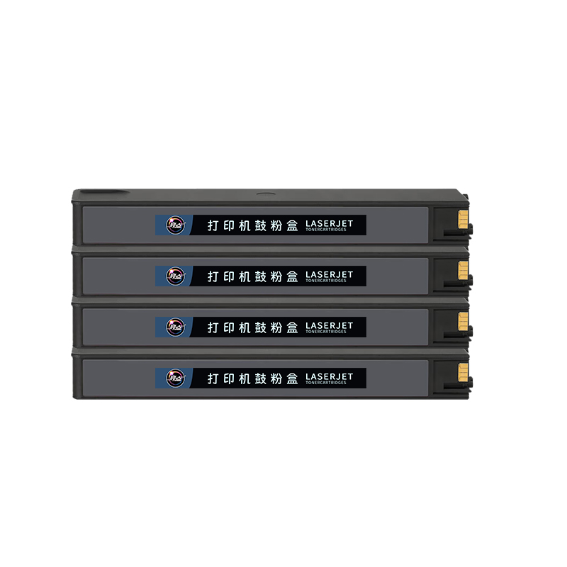 亮点墨盒975A 套高清大图