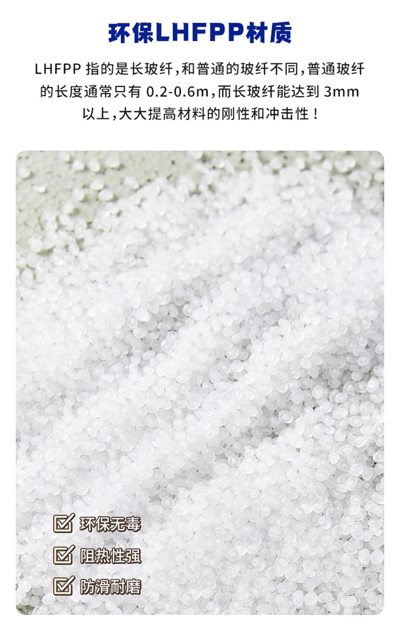 珂攸洋圆凳高清大图