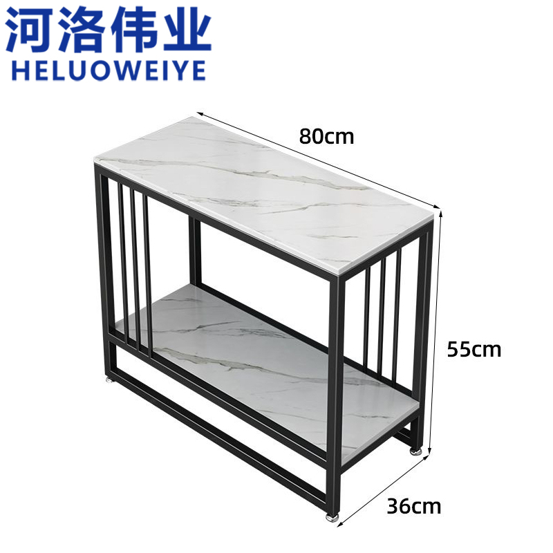 河洛伟业 边几80cm 张