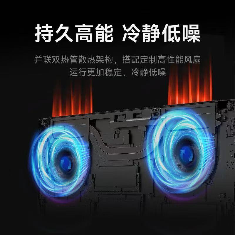 [政府补贴]机械革命(MECHREVO)无界14X斗战 创意设计笔记本 R7 H255 100%sRGB 16G+512G 灰色 轻薄办公笔记本电脑高清大图