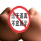 久爱 二代诱屁嘿色款臀臂倒膜1：1智能震动快感抽送感应发声发音双交 男用自嗨玩用品 基础款诱屁