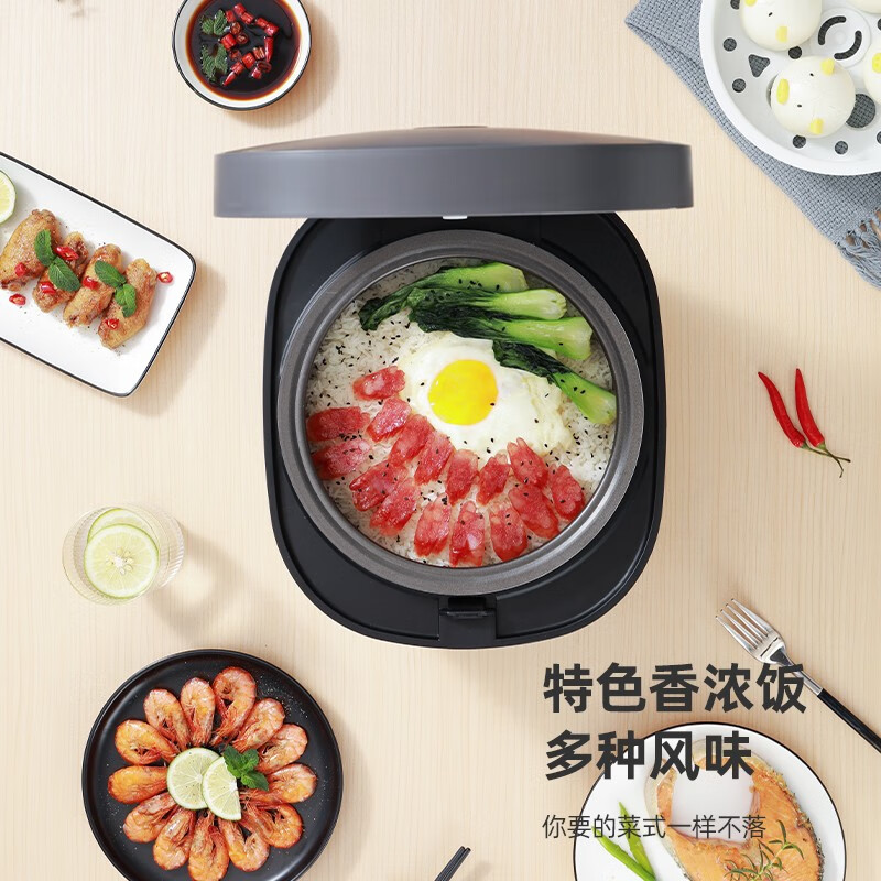 龙的(longde)电饭煲 不粘内胆多功能智能电饭锅LD-FS21C(2L)高清大图
