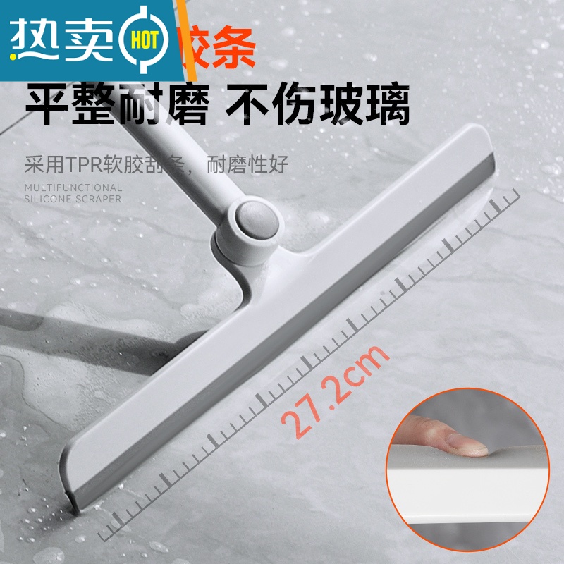 敬平玻璃刮擦玻璃器家用刮水器保洁专用擦窗清洗窗户双面擦清洁工具 可旋转刮水器+玻璃专用清洁剂高清大图