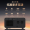 [液冷散热+自动对焦]轰天炮投影仪家用4K全超高清1080P微型小型轟天砲投影仪安卓苹果手机同屏/投屏WiFi