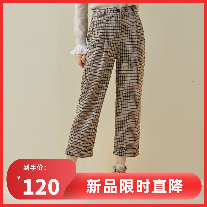 宽松休闲裤子装新品时尚宽松格子垂感阔腿裤时尚九分裤