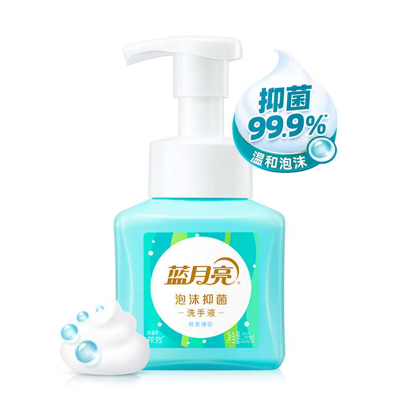 蓝月亮(鲜果薄荷)泡沫抑菌洗手液255ml高清大图