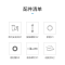 美的(Midea)电热水器F60-22N6(HE)