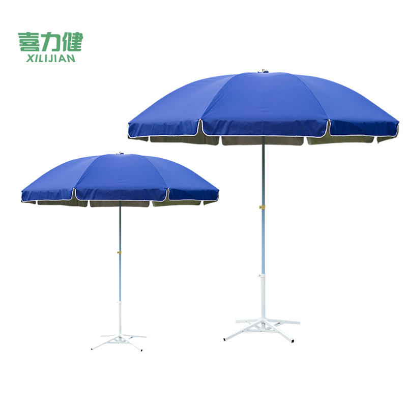 喜力健 户外遮阳伞 48寸-2150*2400*2500MM 把高清大图