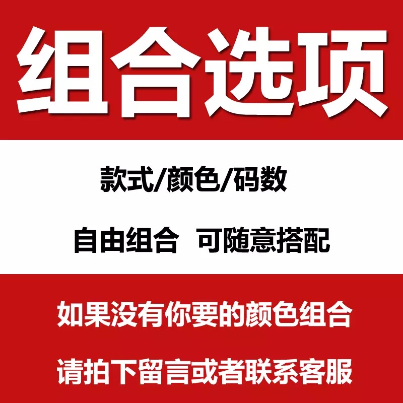 SUNTEK男士t恤长袖丅恤潮牌内搭打底衫韩版棉t血休闲装时尚男装上衣服T恤