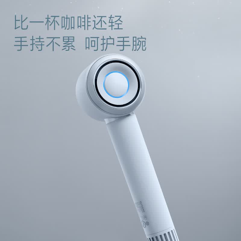 飞科(FLYCO)高速电吹风机便携速干负离子护发吹风筒FH6371星空灰高清大图