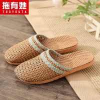 家用凉拖鞋男女夏季藤草编织室内家居家亚麻防滑夏天地板软底吸汗 绿色 24cm(适合35-36码)