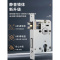 BONJEAN锁室内卧室房间锁具家用通用型把手实木锁旧换锁