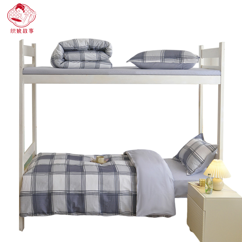 织娘故事 床上用品 多件套160*210cm/套高清大图
