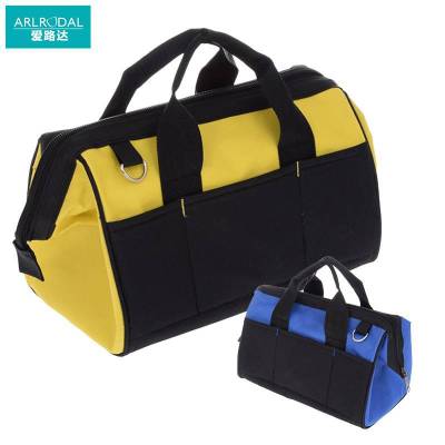 爱路达 手提工具包 14寸S9/个