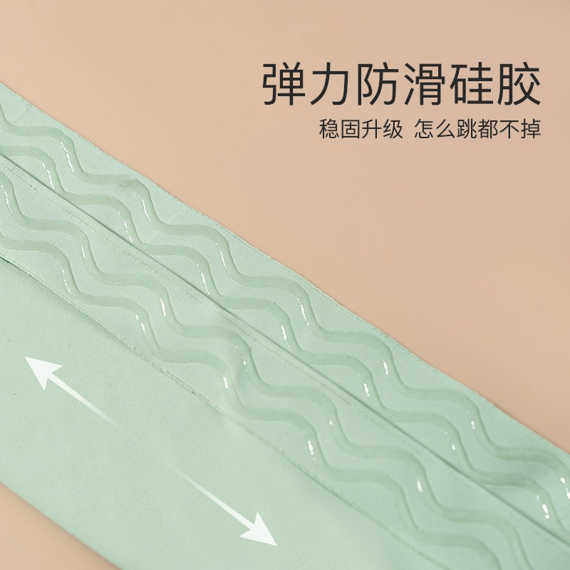浪莎无肩带内衣女防滑聚拢薄款夏季一片式美背裹胸文胸防走光抹胸