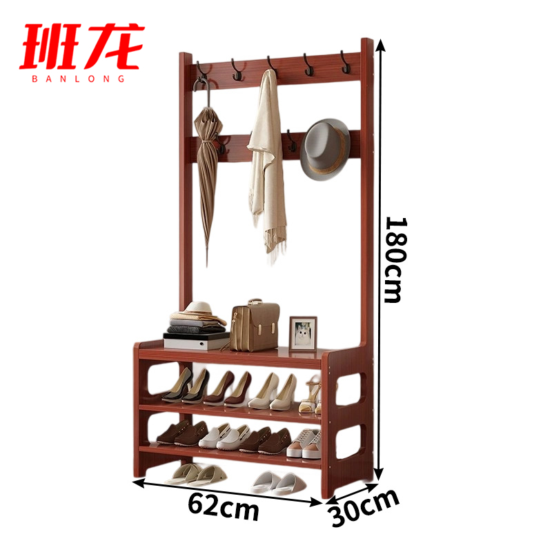 班龙衣帽架62*30*180cm个高清大图