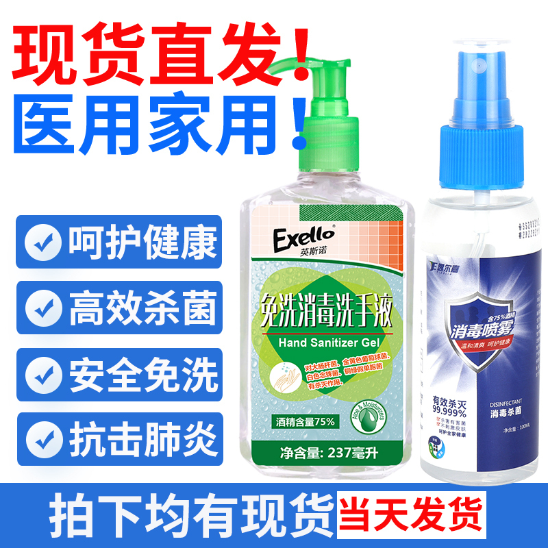 T3出行定制服务费-单拍不发货