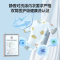 小天鹅(LittleSwan)双筒分区洗可组懒人三筒[迷你小乌梅]洗烘一体内衣洗衣机TNDD20-08AIDEW