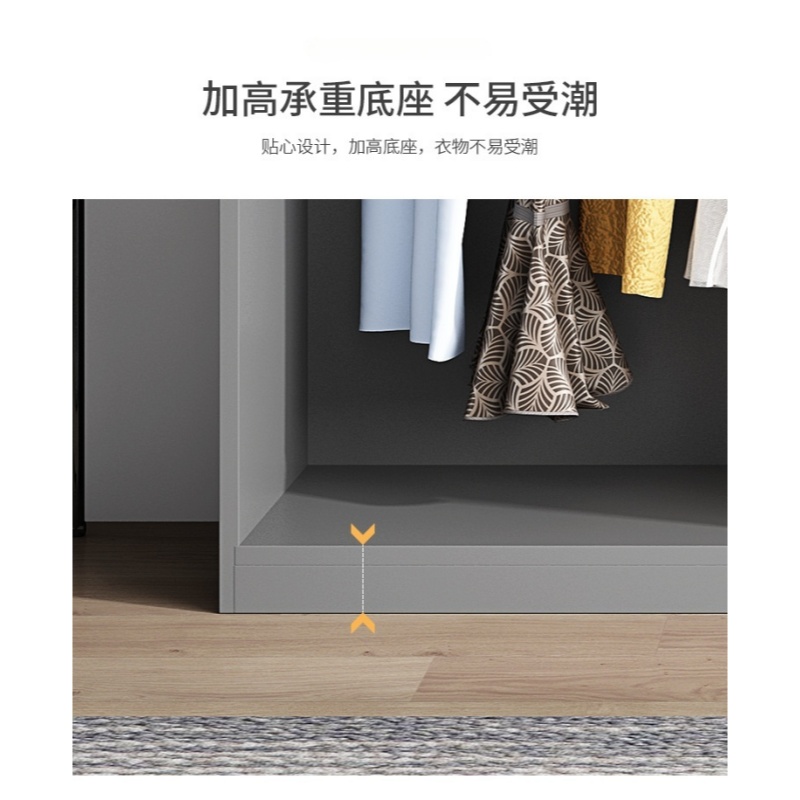 乐琪艺 衣柜 二门+边柜 套高清大图