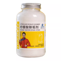 柠檬酸除垢剂家用电水壶食品级除水垢清除剂去茶渍茶垢清洁清洗剂 500g