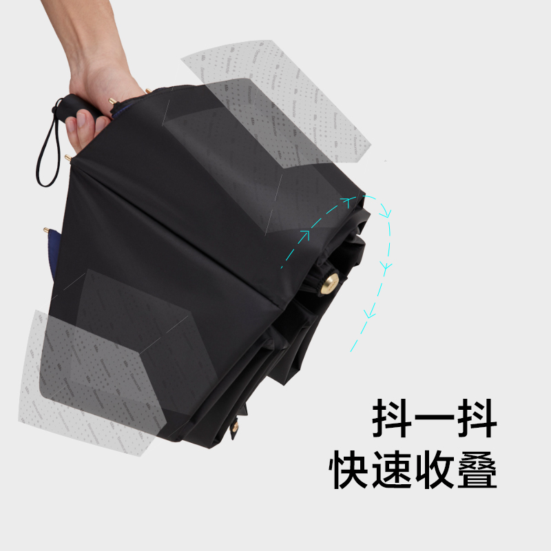 蕉下太阳伞晴雨伞两用遮阳伞防紫外线女士黑胶折叠防晒伞