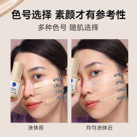 Mistine(蜜丝婷)银盾粉底液NN120 控油遮瑕保湿养肤持久不脱妆不暗沉干油皮隔离控油定妆遮瑕持久毛孔隐形