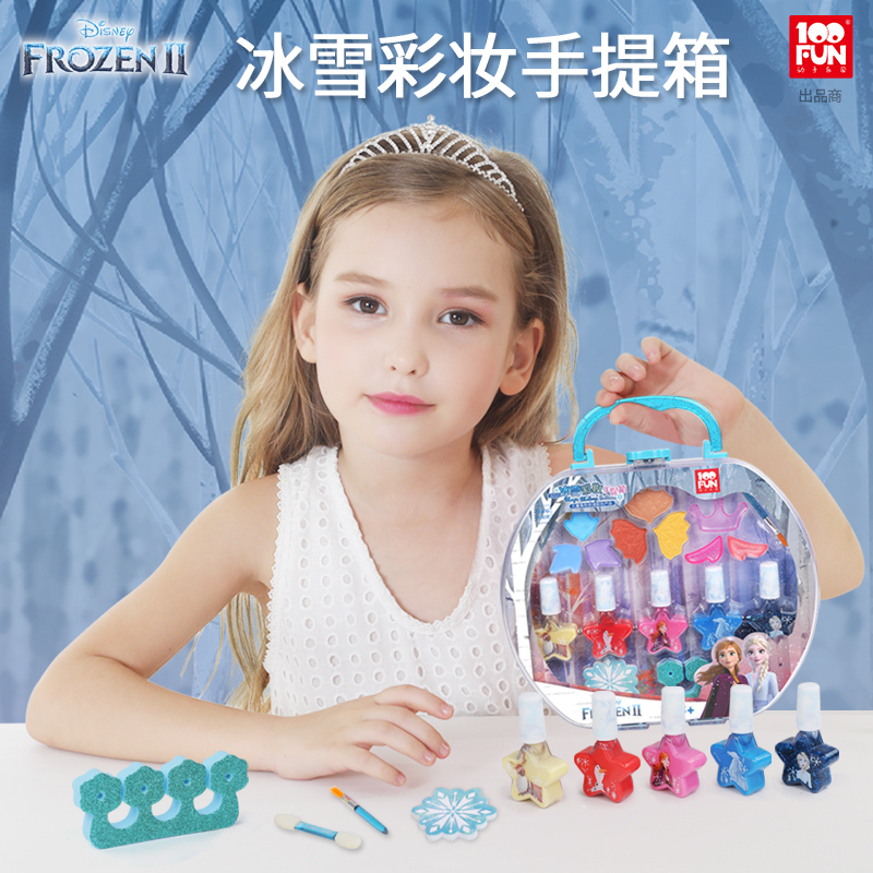 壹百分 迪士尼儿童化妆品女孩玩具生日礼物节日安全水洗彩妆盒工具套装 冰雪奇缘公主快乐圆舞曲美妆手提箱