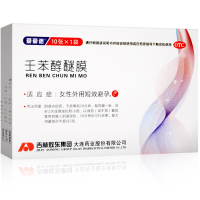 敖东 爱爱迷 壬苯醇醚膜 10贴 女用避孕膜事前短效避孕药外用贴避孕膜