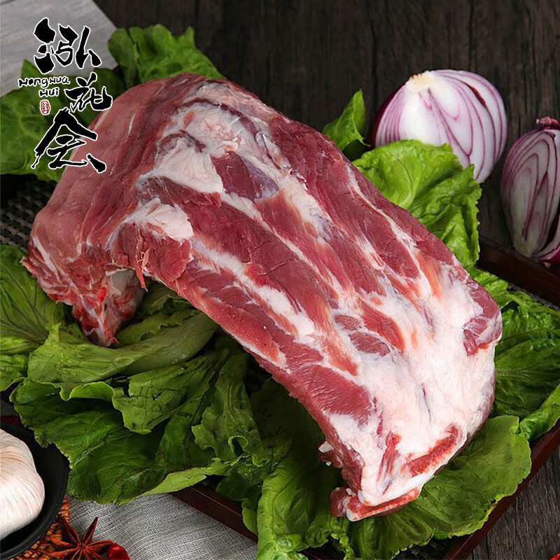 泓花会散养365天谷饲泰山黑猪排骨通排500g*2袋高清大图