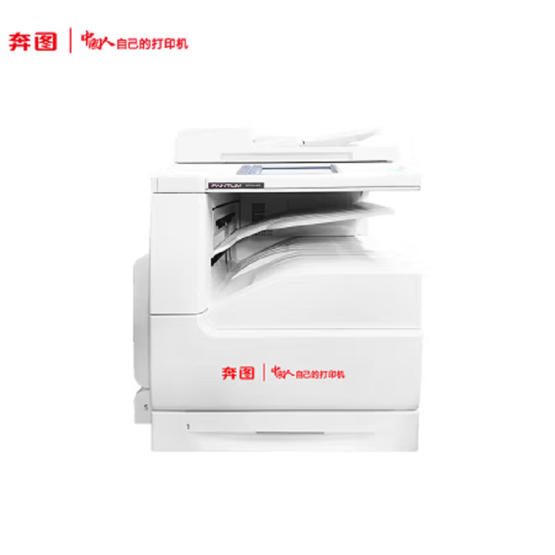 奔图(PANTUM)打印机BM315ADN高清大图