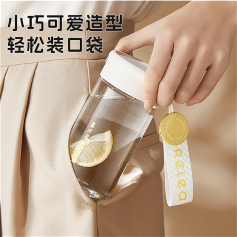 物生物(RELEA)水杯女塑料杯tritan高颜值夏季便携泡茶杯学生儿童水杯 柳叶粉 450ml高清大图